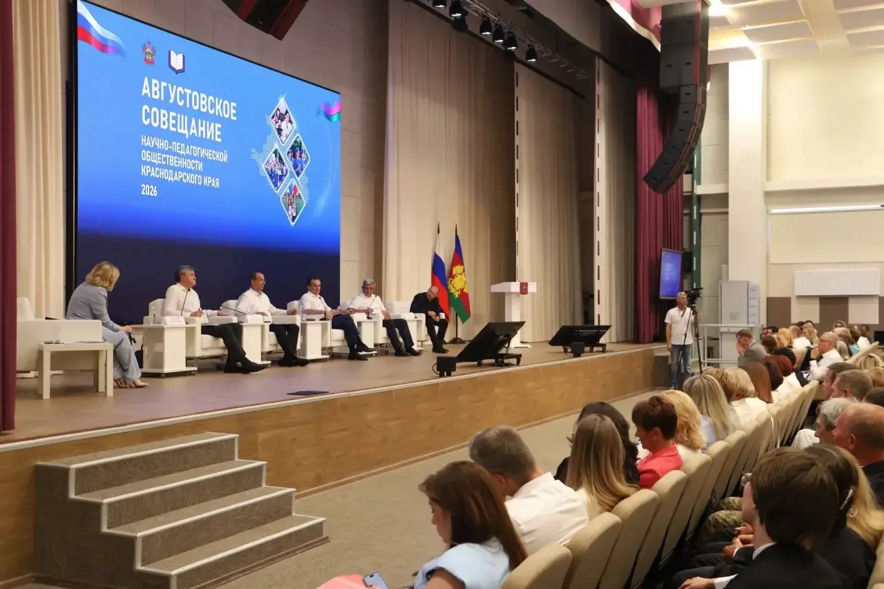 Уже на следующей неделе начнутся занятия в образовательных учреждениях.