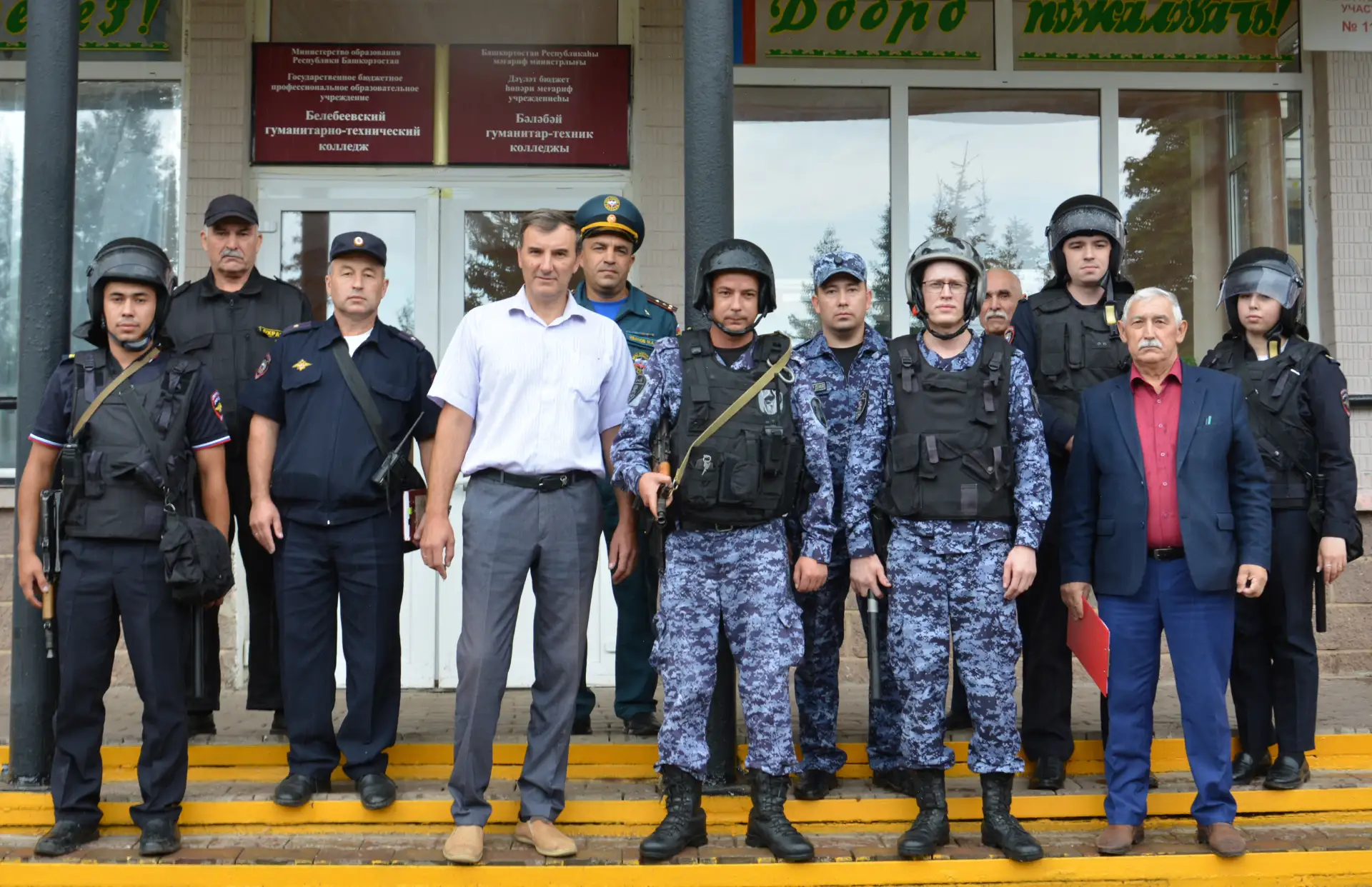 ✅ Проверка на готовность