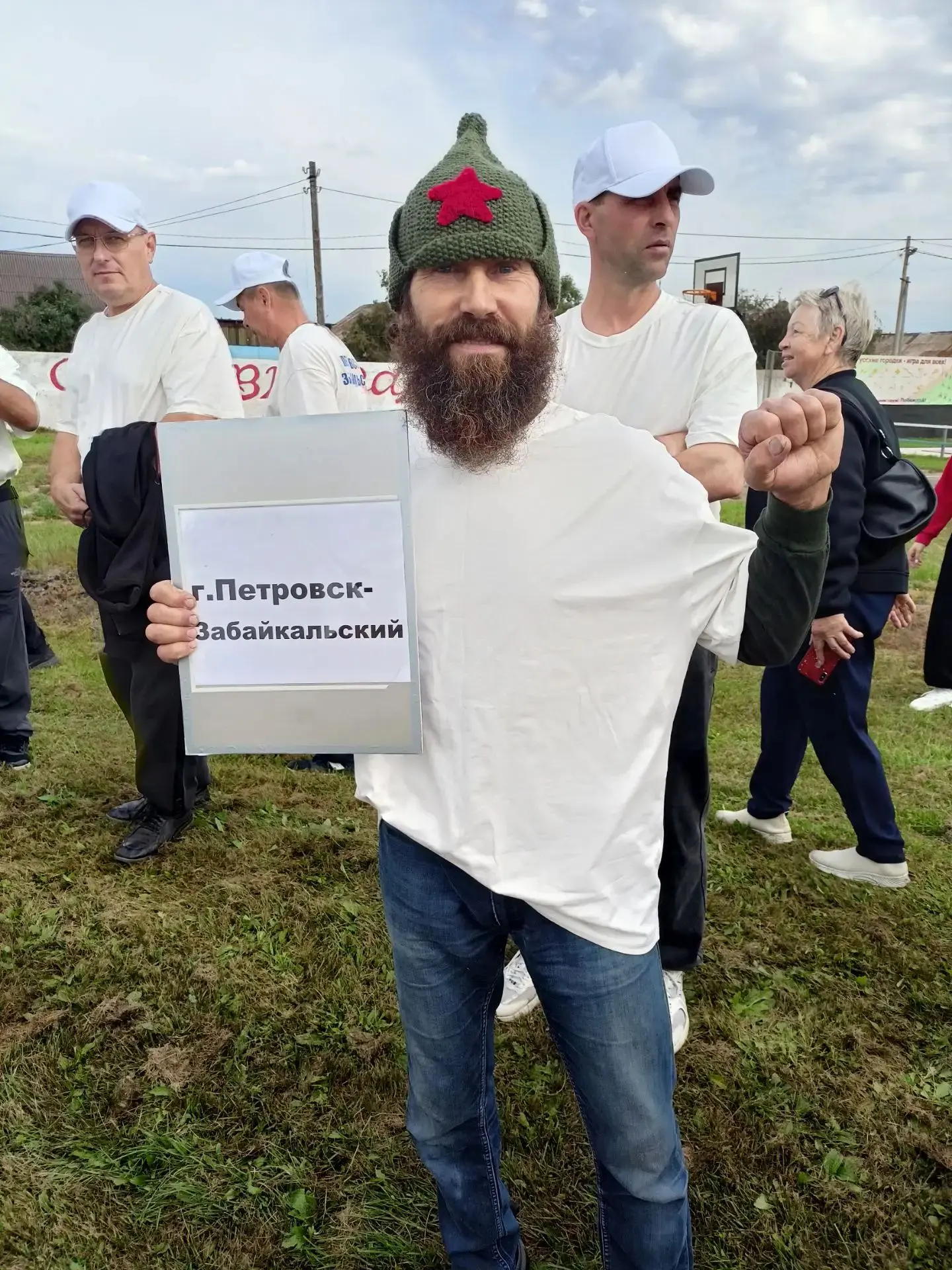 🔥🏆💪Друзья, наша команда Петровска-Забайкальского заняла второе место в спортивном фе...