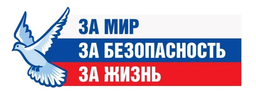 С 18 по 22 мая в 7–11 классах прошли классные часы «Подросток и закон» по разъяснению у...