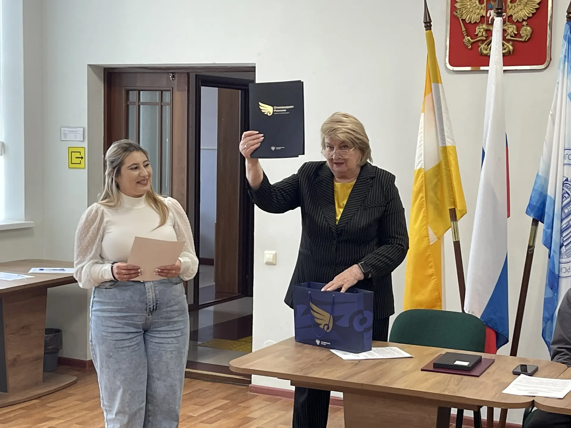 🎓 Стипендиат Правительства РФ — студентка Ставропольского филиала МПГУ  Ставропольский филиал МПГУ п