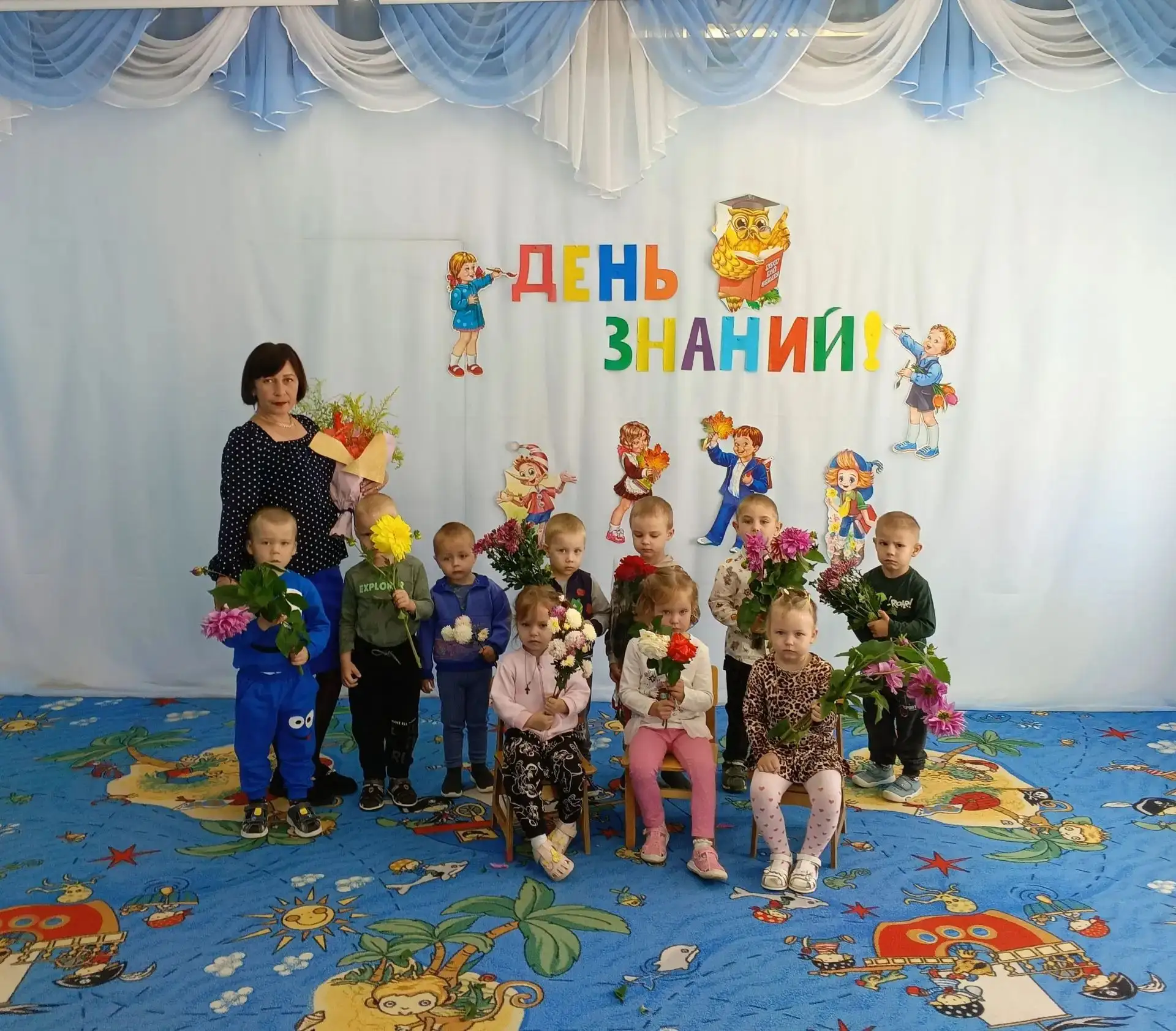 🎉 День знаний в нашем детском саду! 🎉