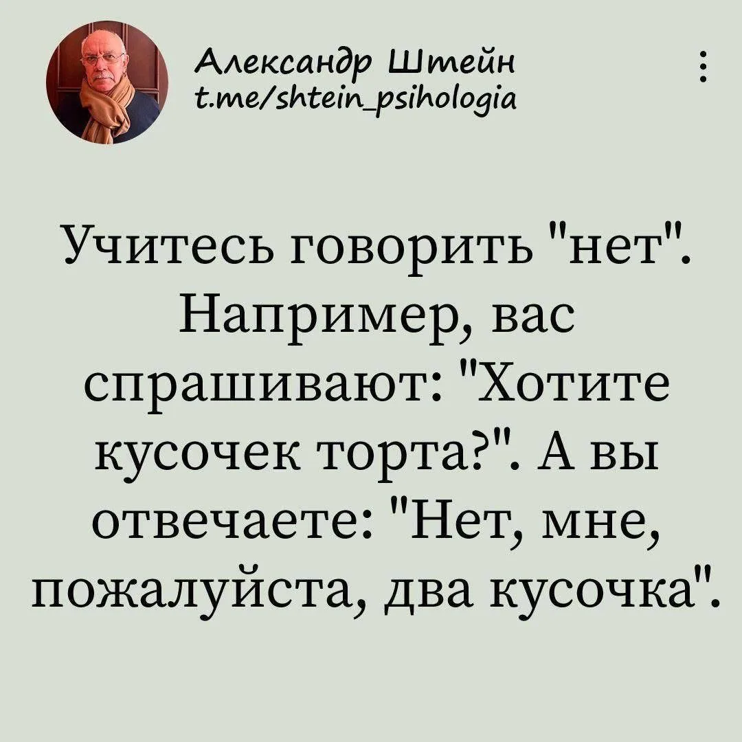 Изображение 2 к публикации «Мысли по-Корейски»