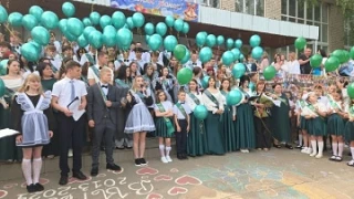 Последний звонок уже прозвучал! Прощай, школьная пора! Здравствуй, взрослая жизнь!