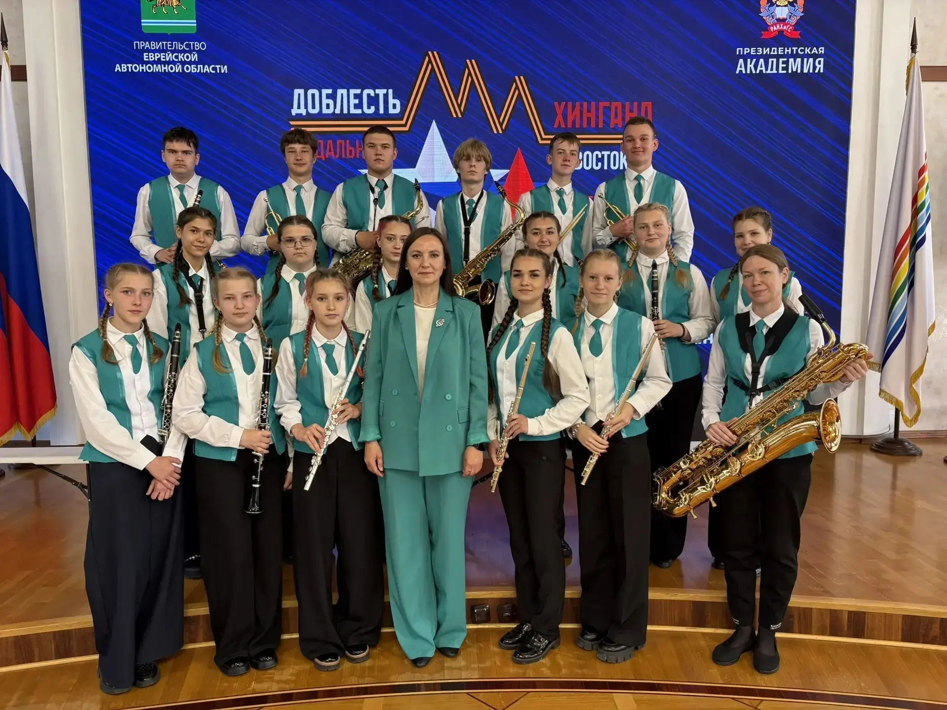 🎺 Оркестр посёлка Смидович на закрытии программы «Доблесть Хингана»