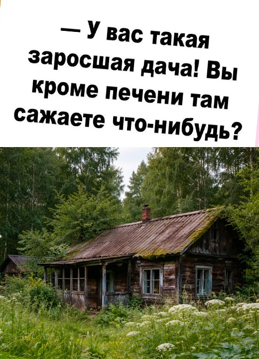👉открытки с днем рождения👈