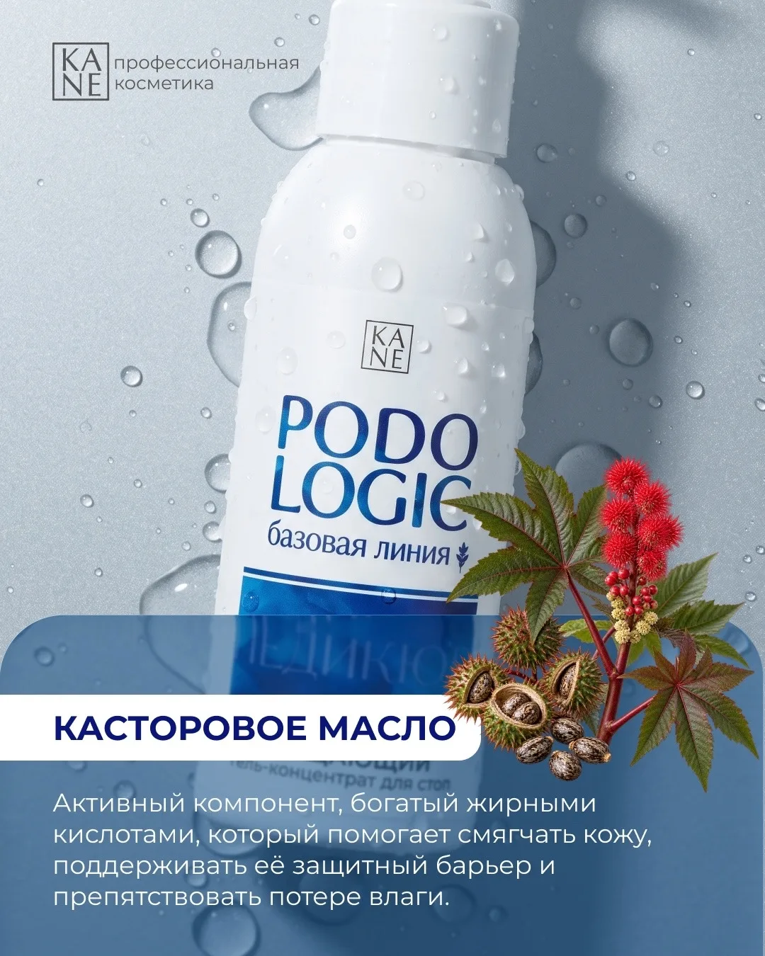 Материаловедение: