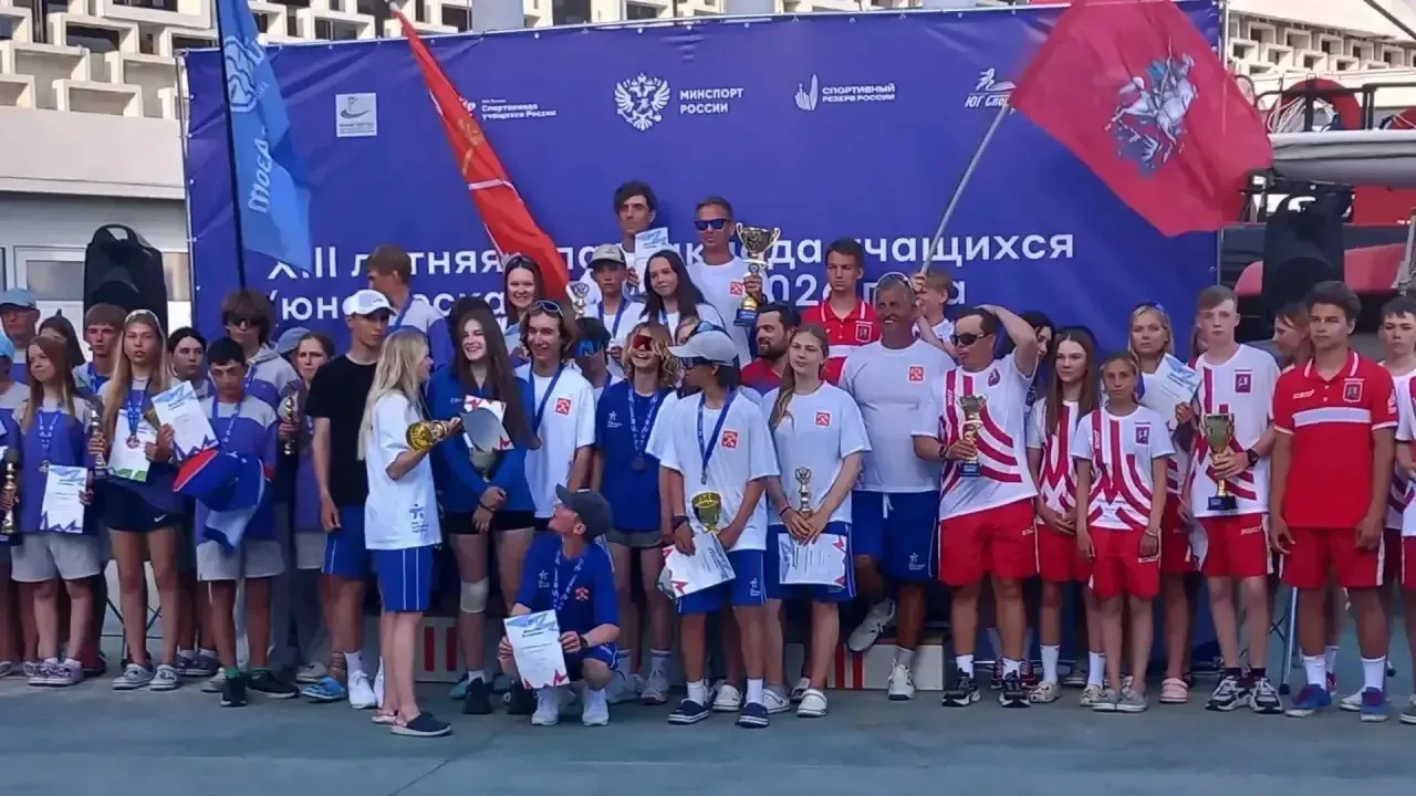 ⚡️XIII летняя Спартакиада учащихся России: парусники Санкт-Петербурга — первые в общекомандном зачёт