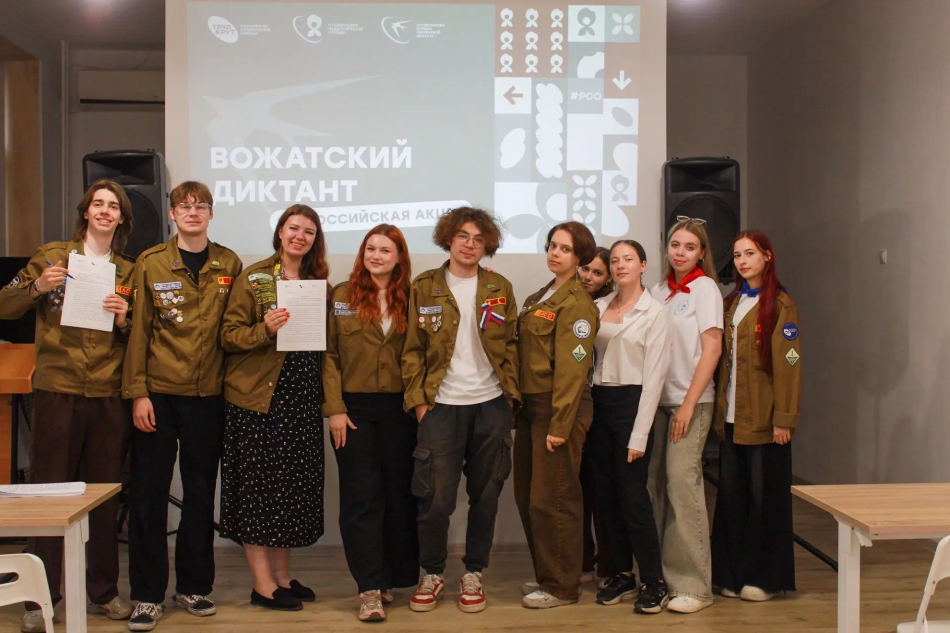 Наши бойцы в деле 

#Огненная_весточка@fenix_rso

Ребята нашего отряда приняли участие во Всероссийс