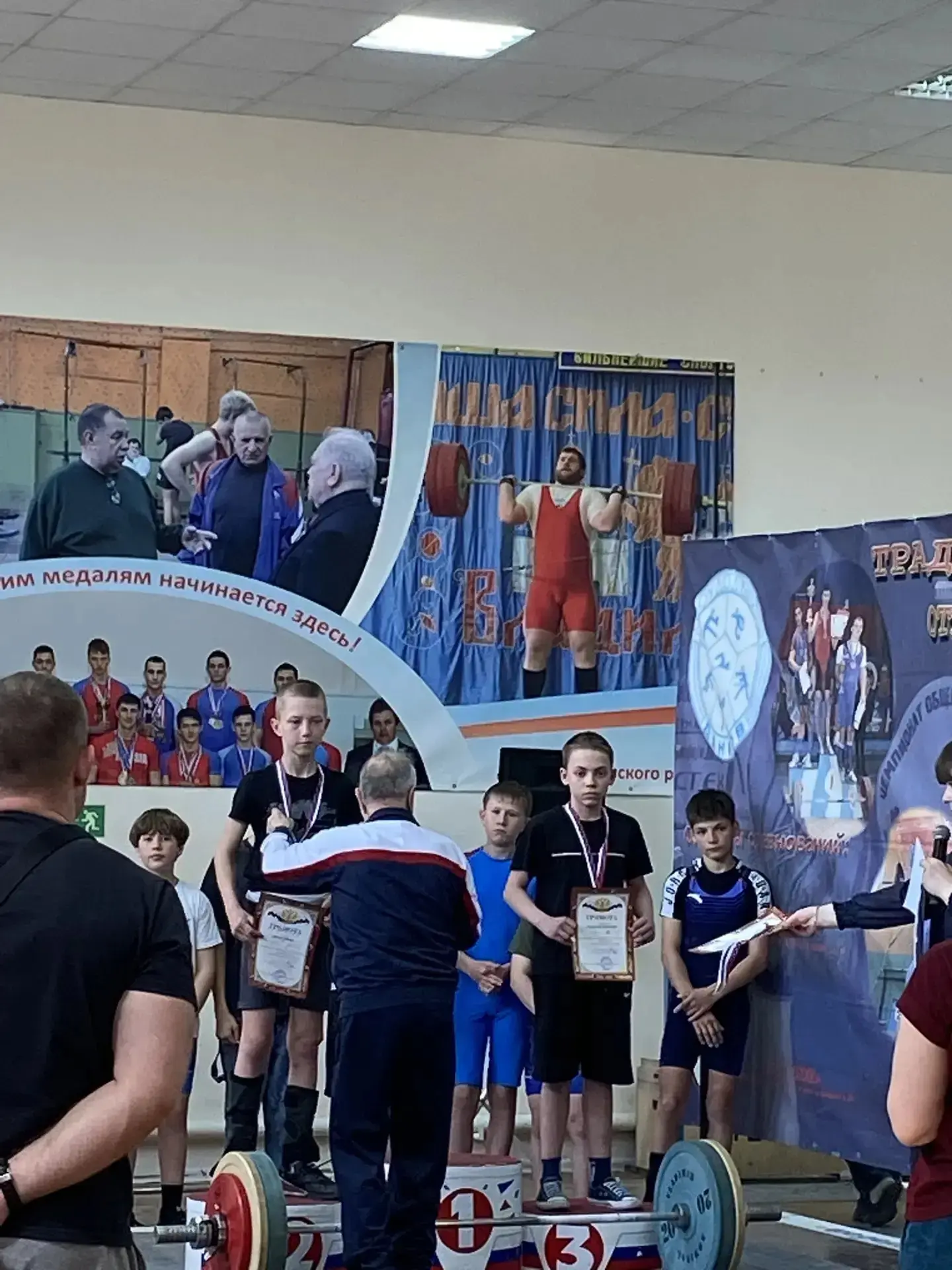 🏋️‍♂️Соревнования по тяжёлой атлетике в г. Данкове