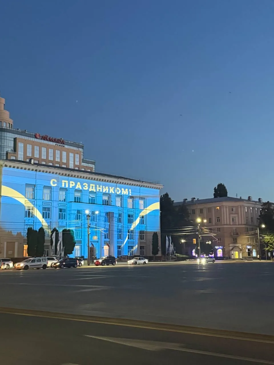 Эх, наш любимый город, как бы тебе сказать, насколько ты дорог...