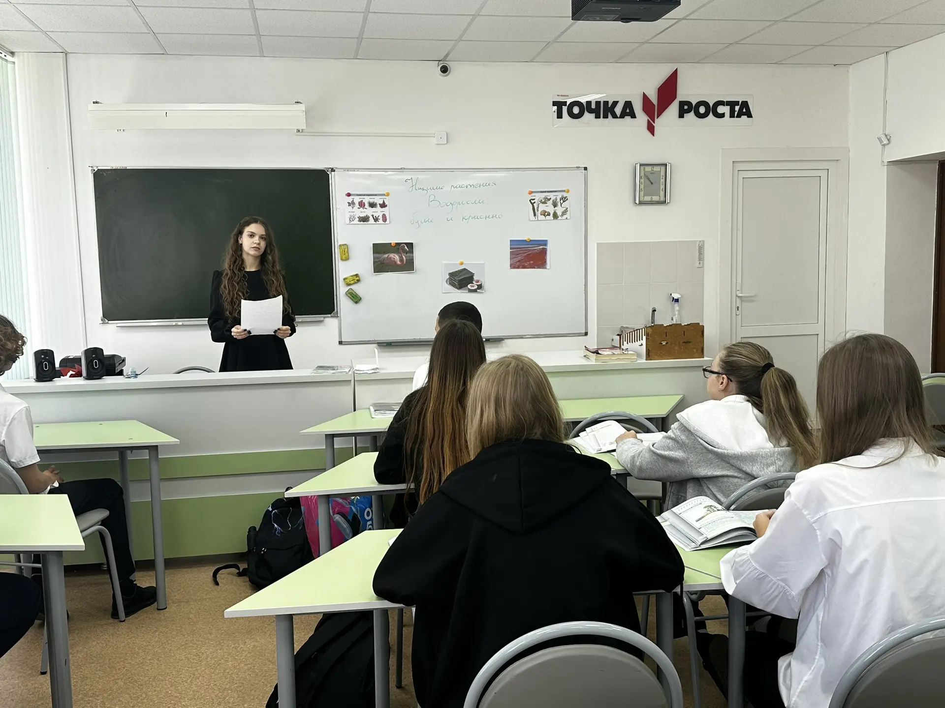 ✅Сегодня в нашей школе прошёл День самоуправления — важное событие для профессиональной...
