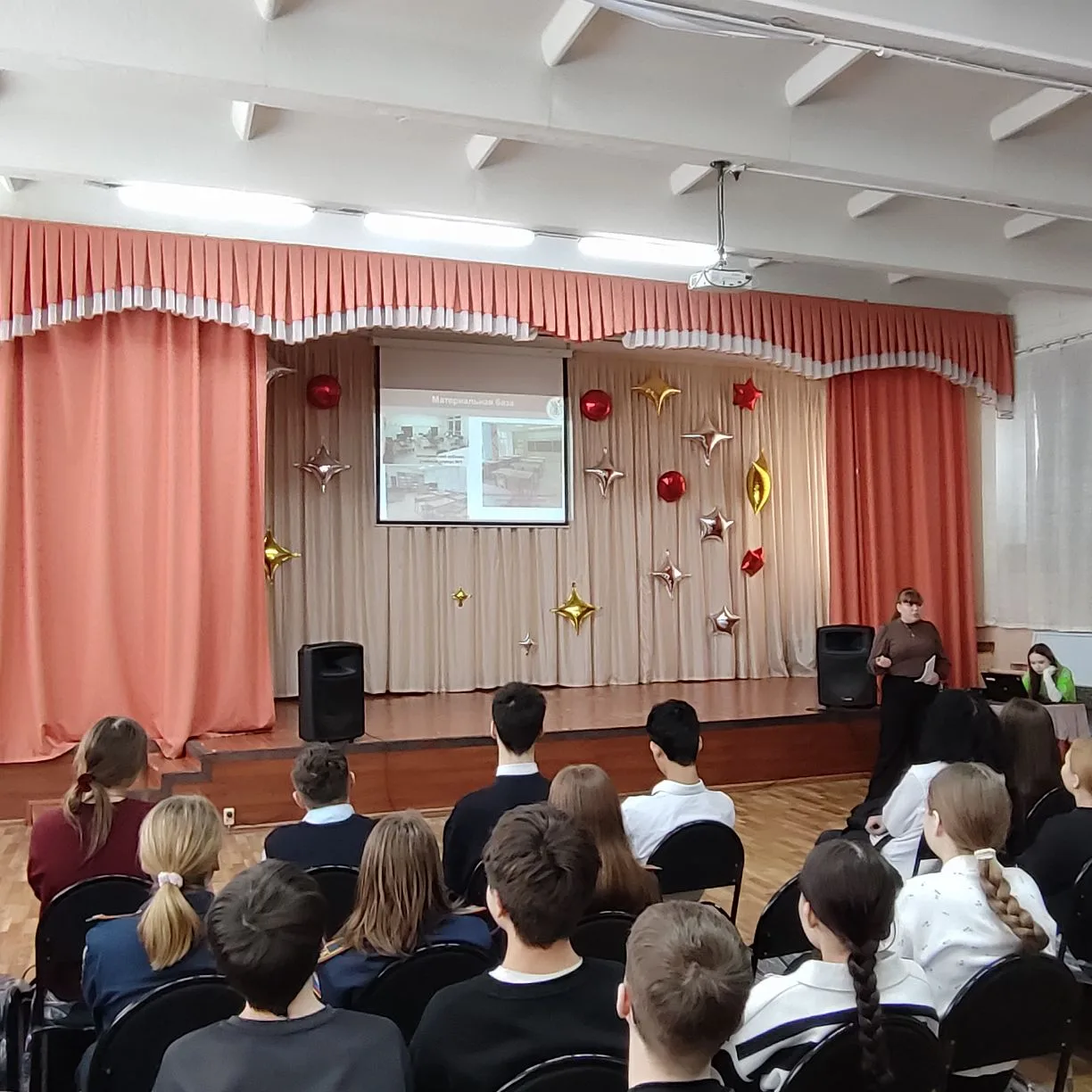 📚 Сегодня у нас были гости из Оршанского многопрофильного колледжа 🎓  Первая часть нашего мероприяти