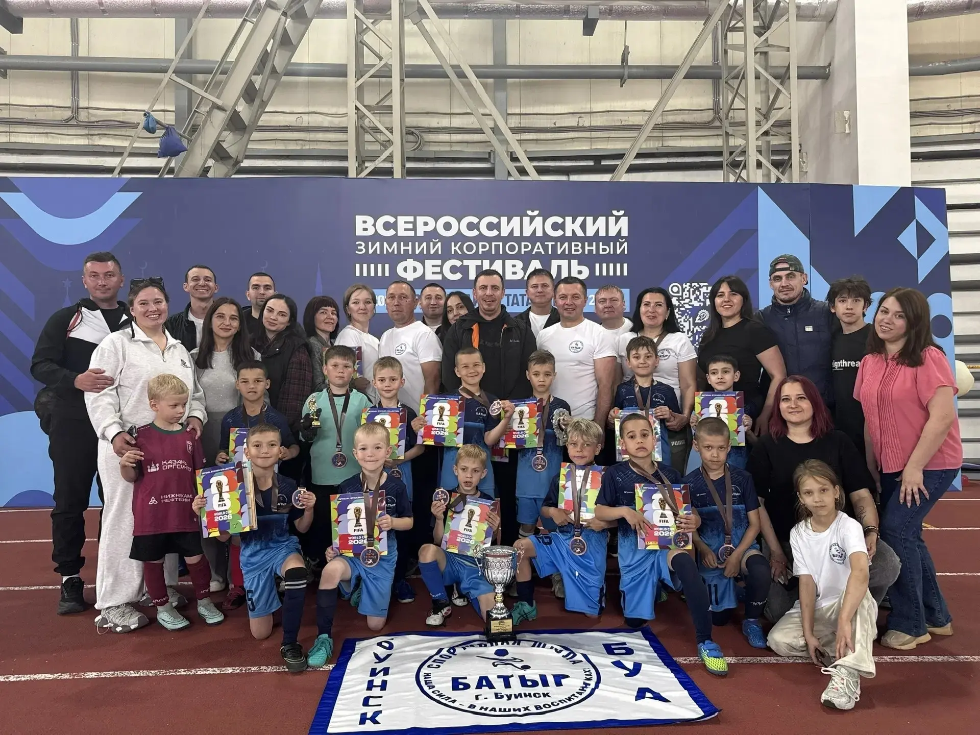 🏆🥉 У НАС БРОНЗА ТУРНИРА
