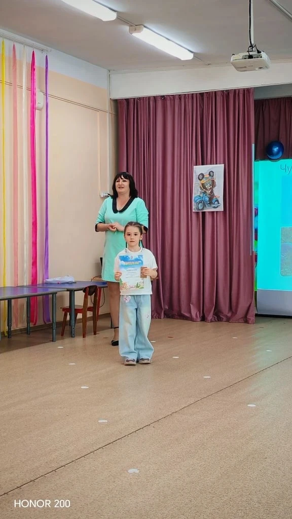 💫Гордимся нашей Валерией! На 2‑м этапе игры «Чудеса Хабаровска» она заняла 2‑е место —...