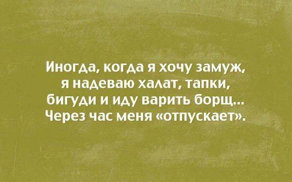 Изображение 1 к публикации «♀️Мэ и Жо♂️»