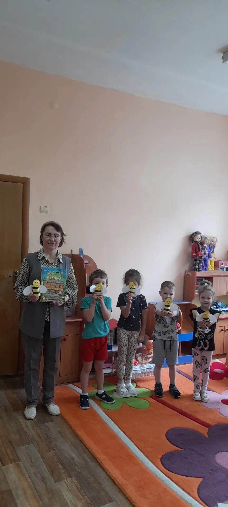 КАЛЕЙДОСКОП СОБЫТИЙ