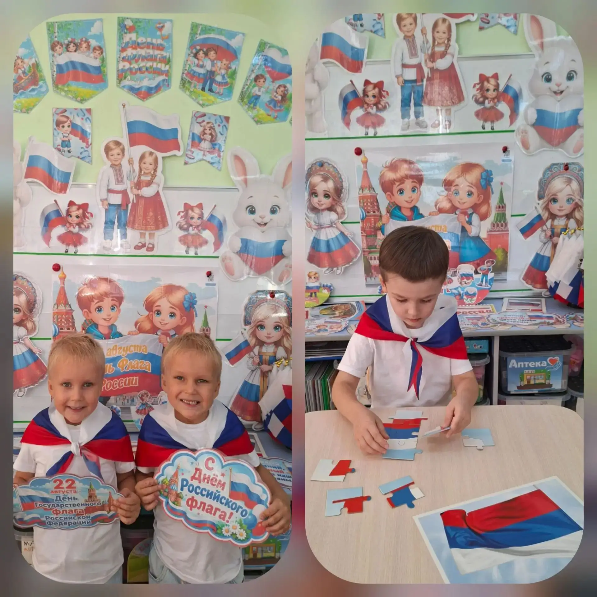 🇷🇺Сегодня в средней группе «Матрёшка» прошёл день, посвящённый главному символу стран...