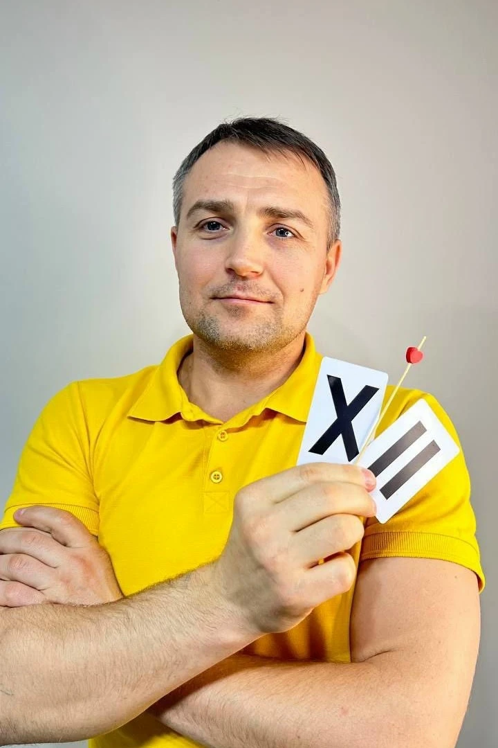 Друзья!!!!

13 июня в субботу на 10:00 состоится  мастер-класс от Егора Перервы  - нейрокинезиолога 
