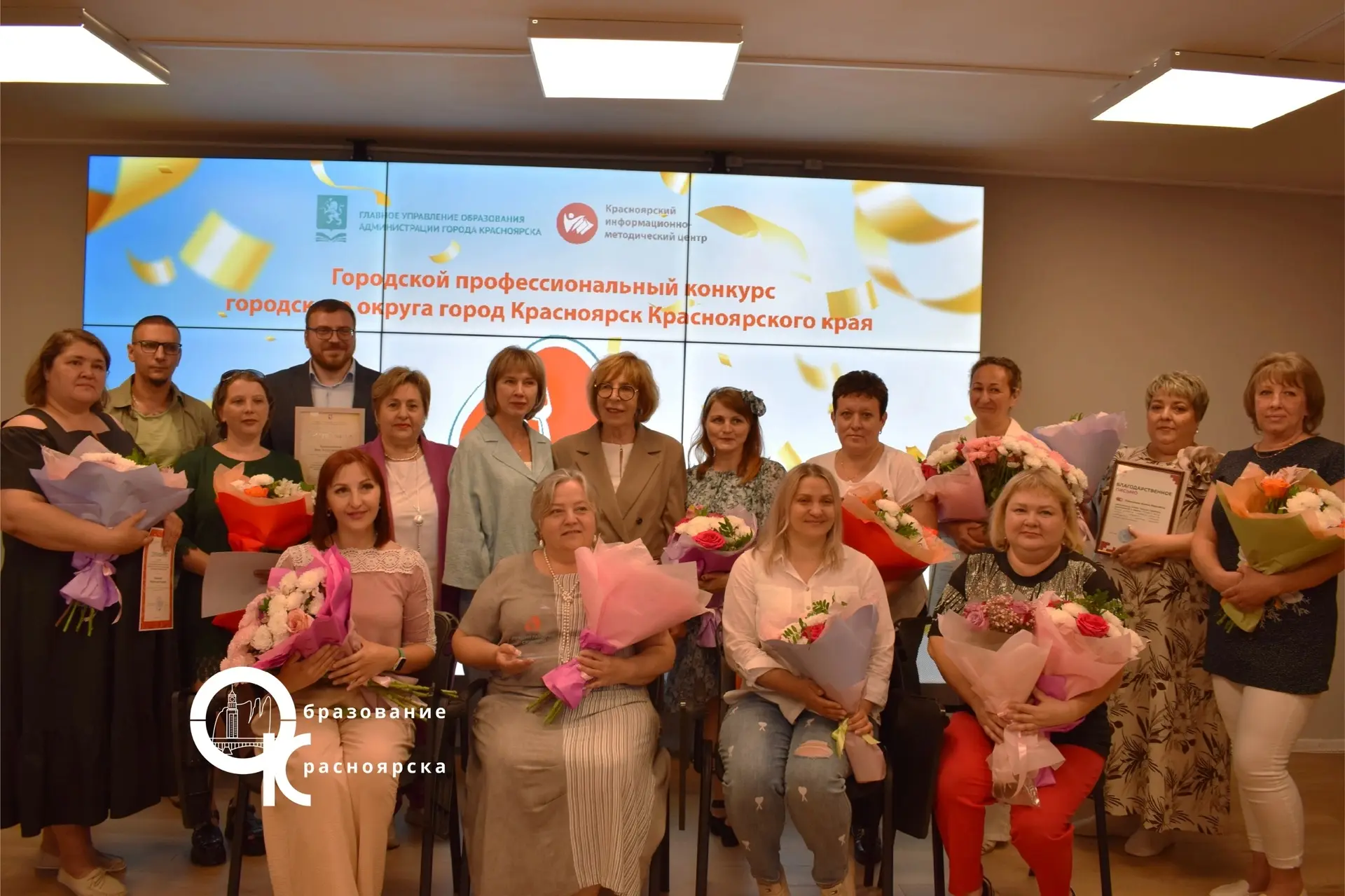 В Красноярске выбрали лучшего работника столовой! 🧑‍🍳 
 
Сегодня в Центре педагогических инициатив