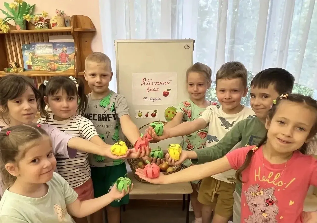 🍎🍏 Яблочный Спас - день в народном календаре славян, приходящийся на 19 августа, явля...