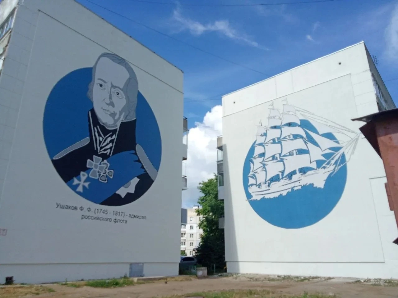 На пятиэтажках у 7 школы появилась такая красота👍