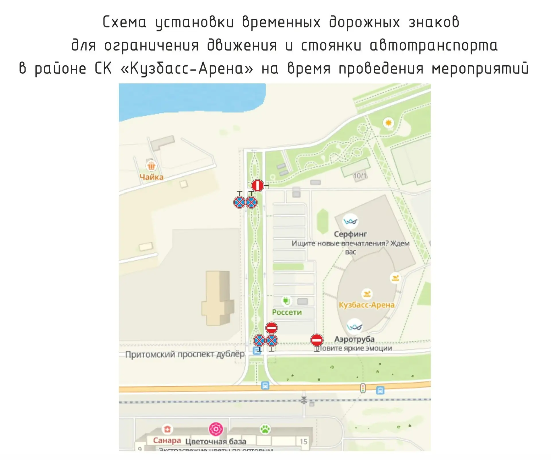 В субботу, 6 июня, состоится массовый благотворительный забег «Цепная реакция», который...