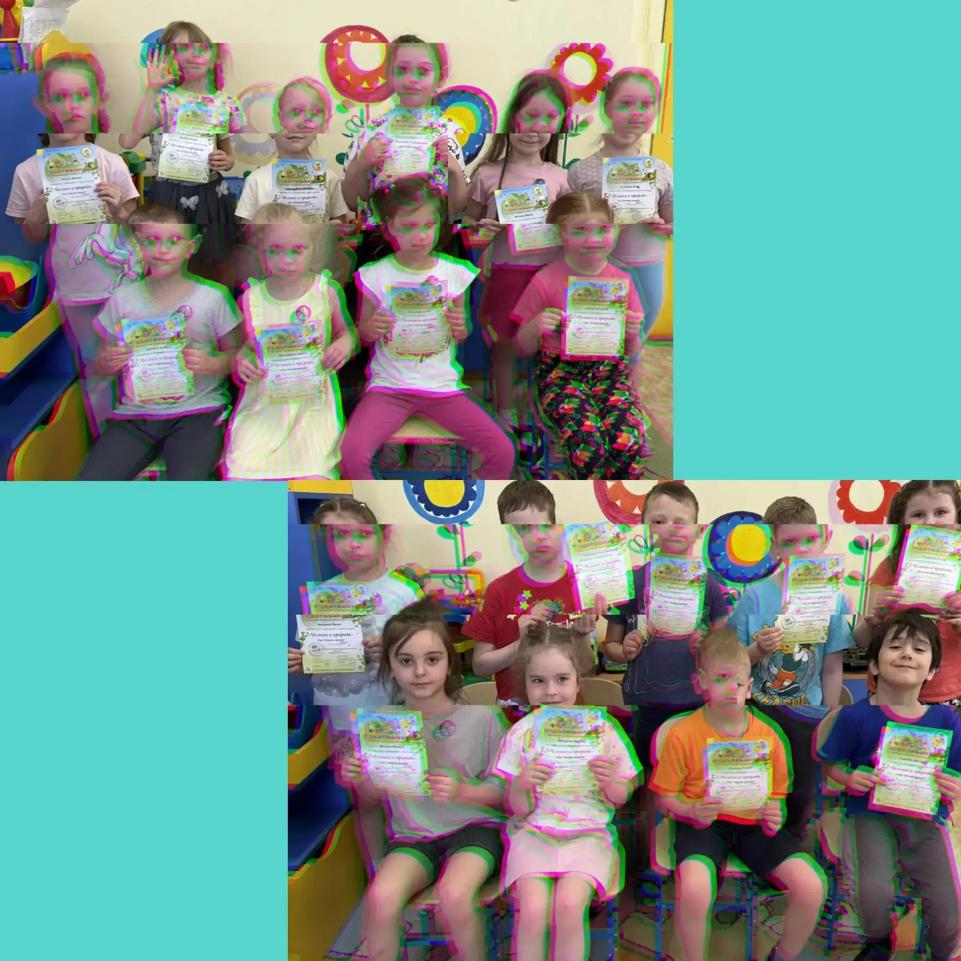 📌📌📌Подведены итоги международного игрового конкурса "ЧИП" ✍️📚☝️Воспитанники ОК №27 ЦРР -детский сад 