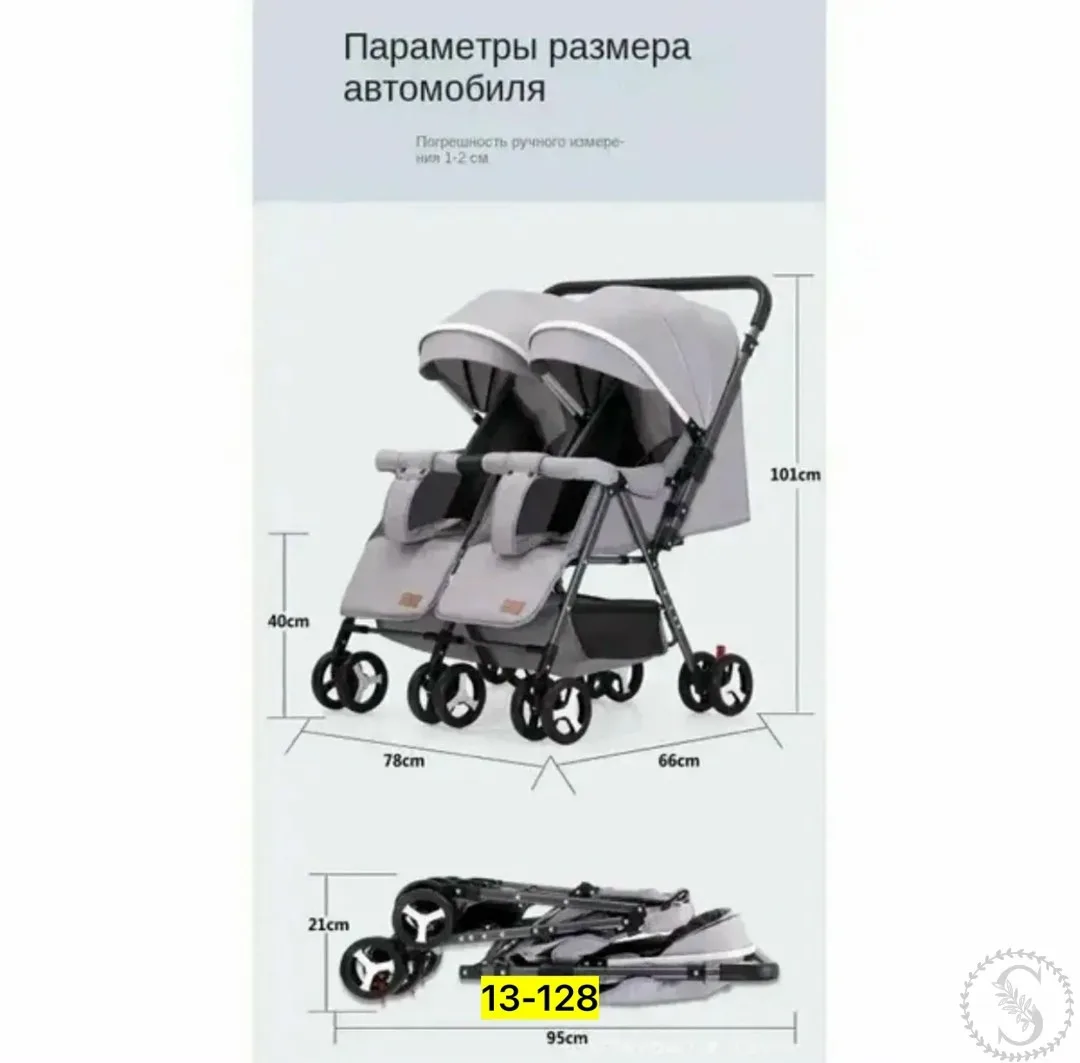 https://vk.com/photo-184814919_493480382