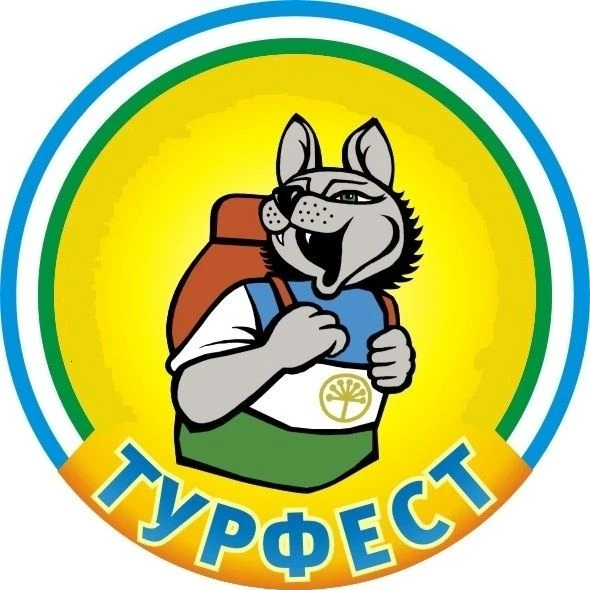 🏔️ Объявляется набор участников в районном молодёжном туристическом фестивале «Турфест...