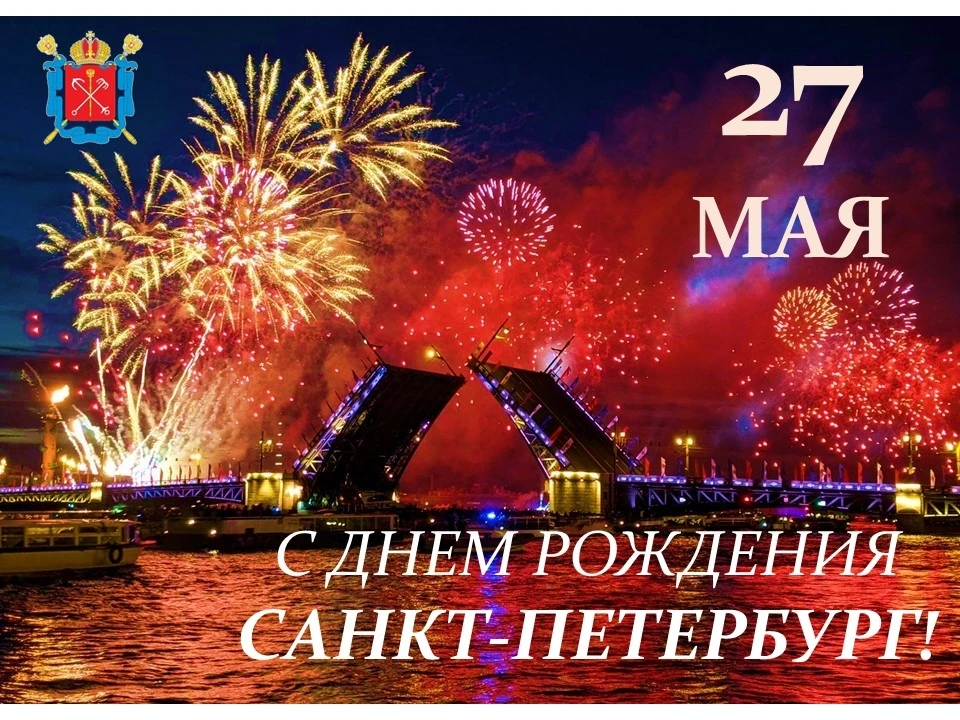 Новогорелово | Горелово | Ветер перемен | Санкт-Петербург🏡