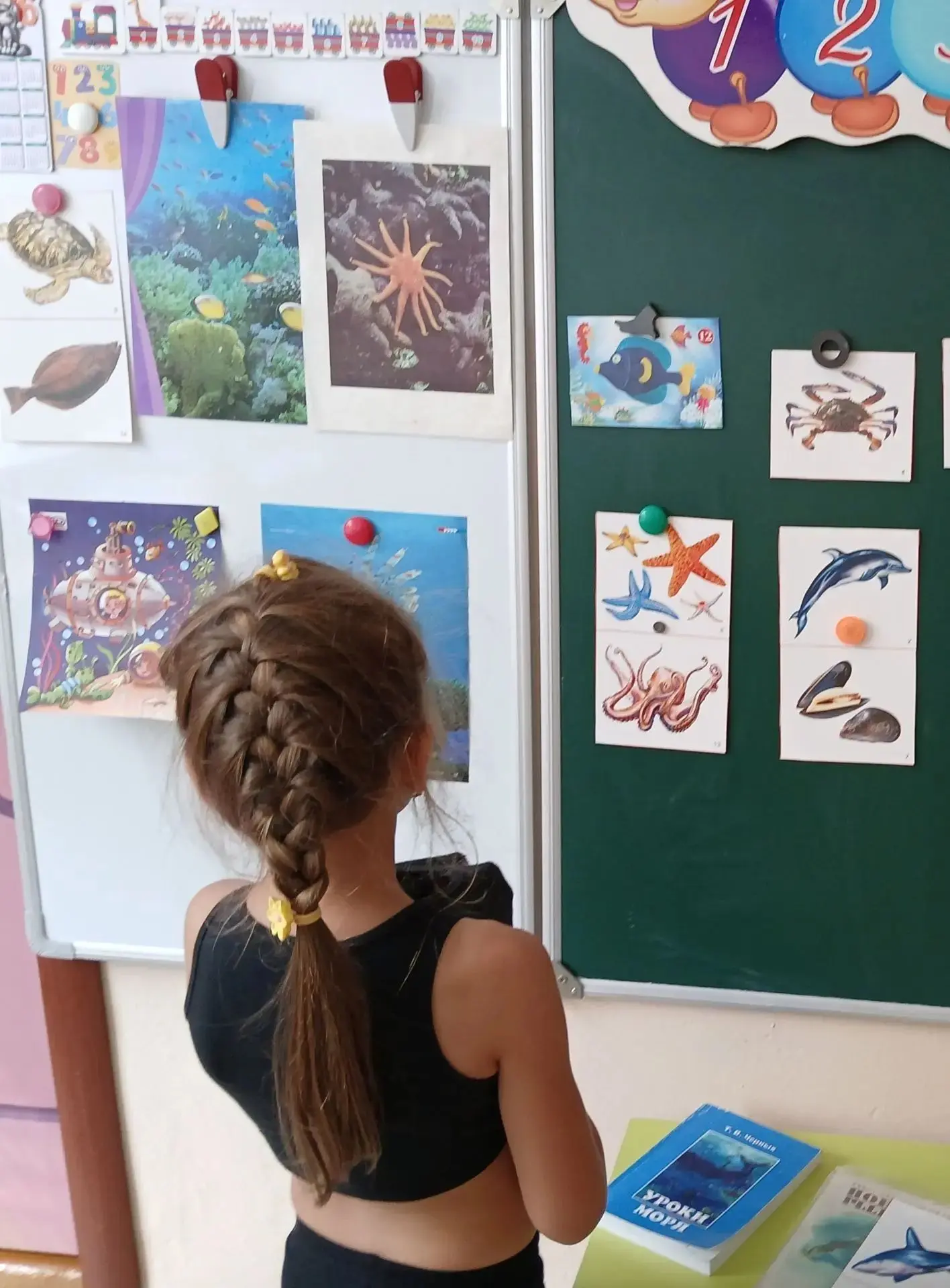 🌊Неделя морских открытий в группе «Грамотеи-затейники»

Эта неделя в нашей группе прошла под знаком