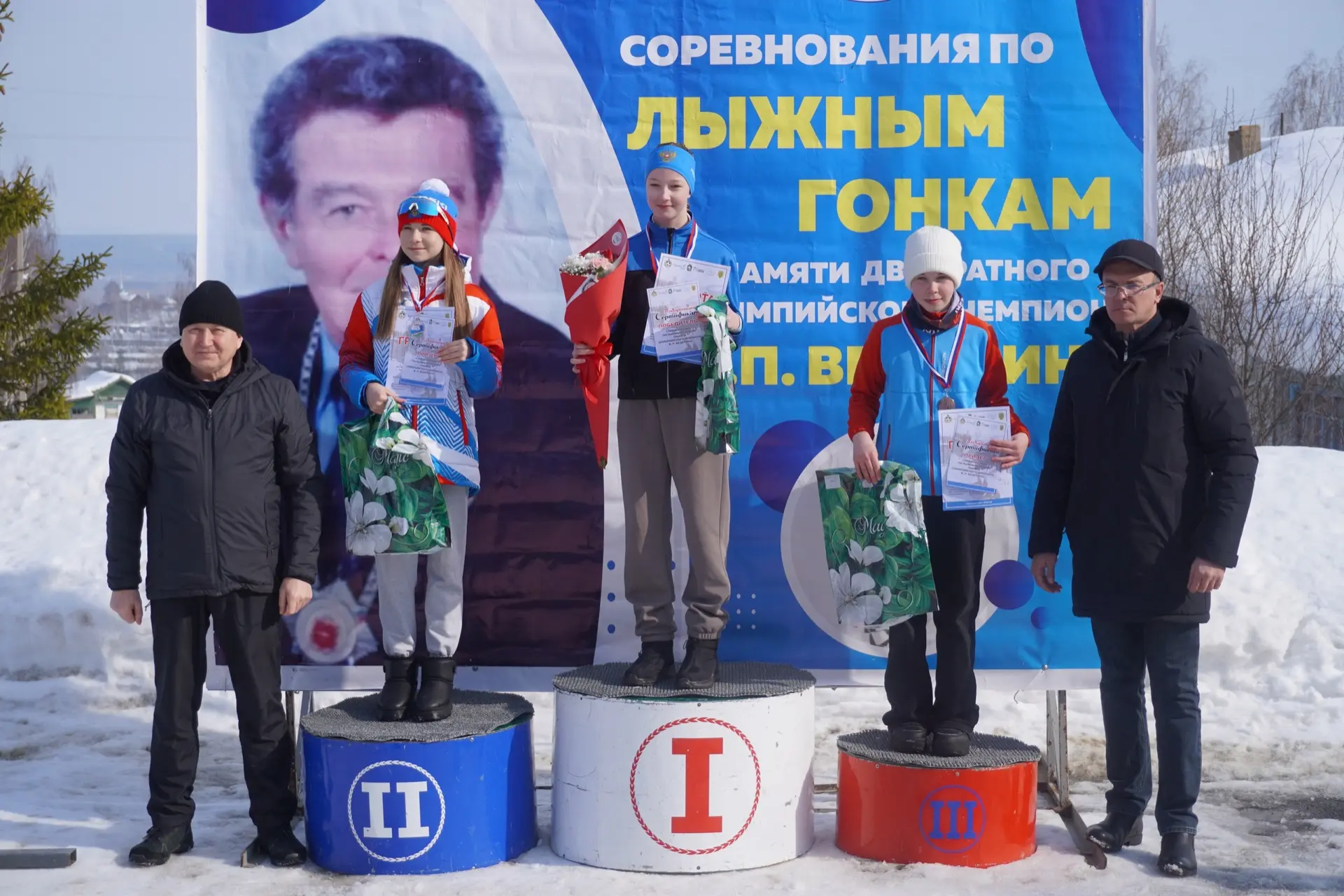 15.03.2026 г., в ГО Красноуфимск состоялись Областные соревнования по лыжным гонкам пам...