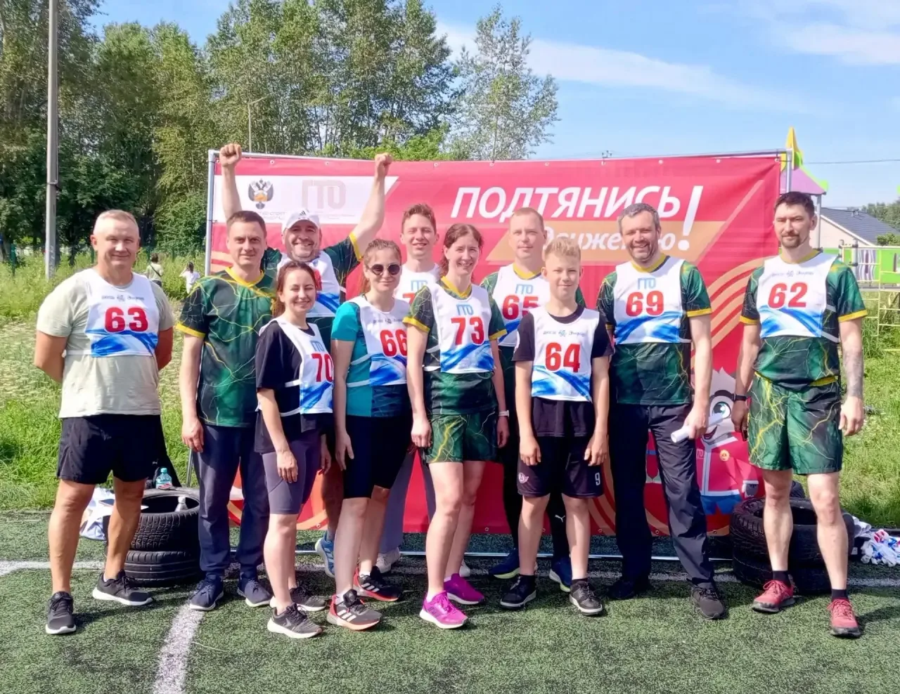 Нормативы сданы!

🏃‍♂️ Бег на 1000, 1500 и 3000 м, спринты 30 и 60 м, челночный бег 3x10, подтягива