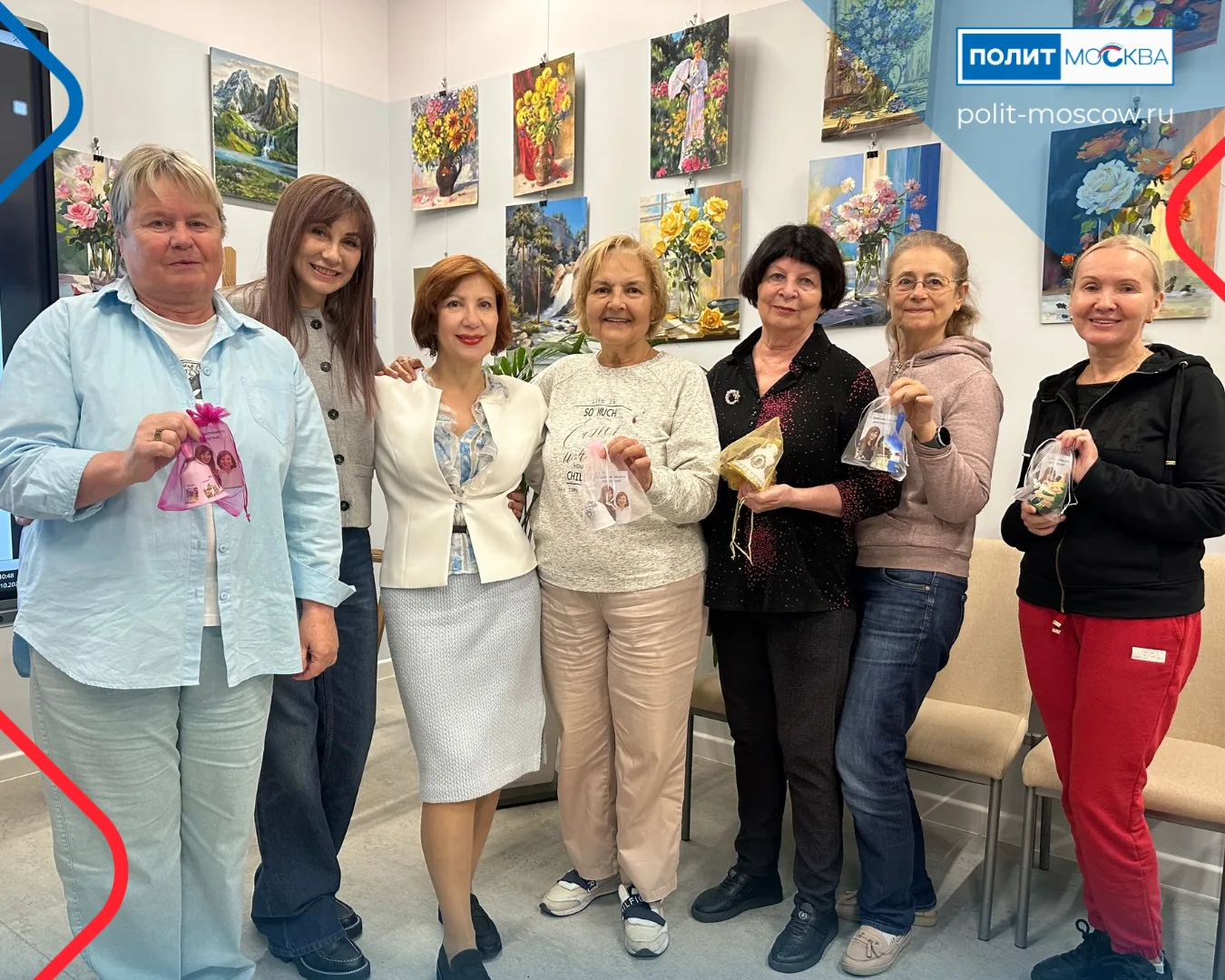 В Бибиреве провели «Листопад добра» для жителей старшего поколения
