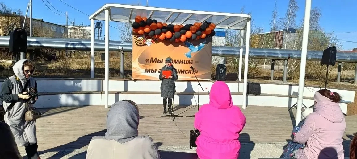 В преддверии Дня Победы  06 мая 2026  года в Городском округе «Жатай» состоялись Громкие чтения «Одн