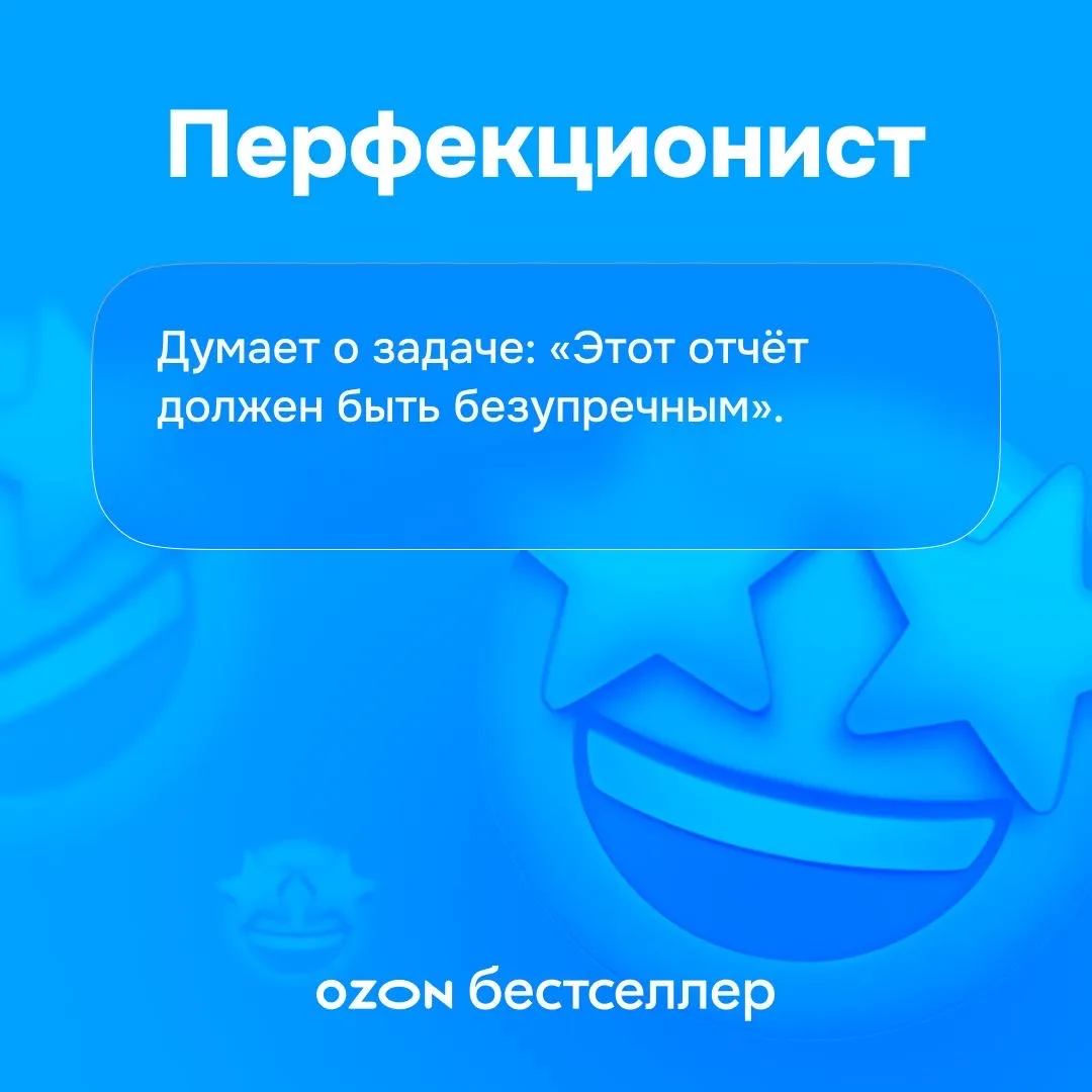 Медаль за выгорание всем предпринимателям с синдромом отличника 🥇
