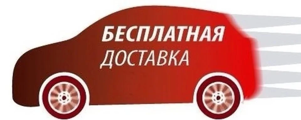 Дорогие друзья.