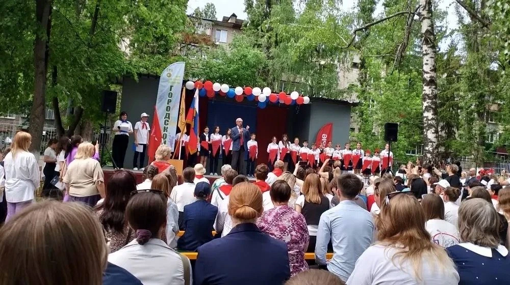 День детских общественных объединений — 19 мая! 19 мая — особенная дата в календаре, посвящённая дет