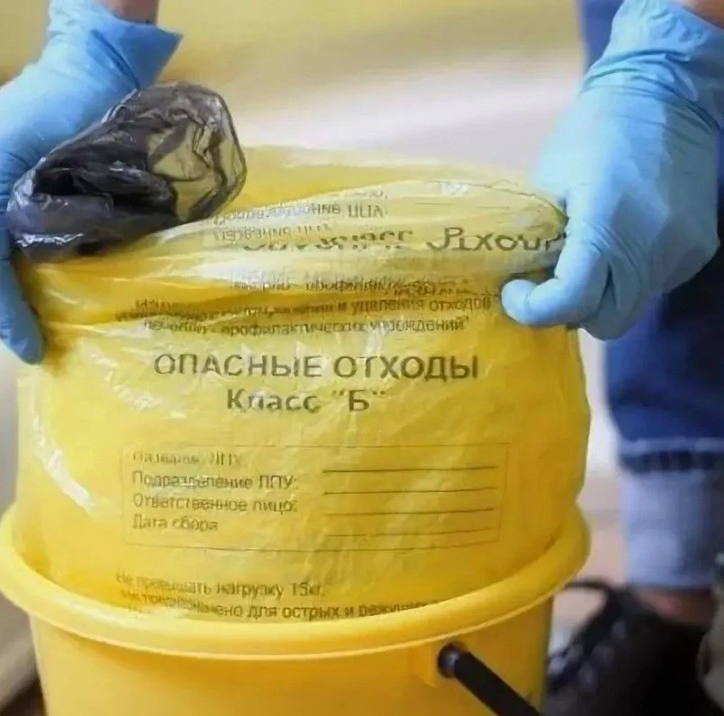 С 1 сентября работа с медицинскими отходами в Ставропольском крае вышла на новый уровен...