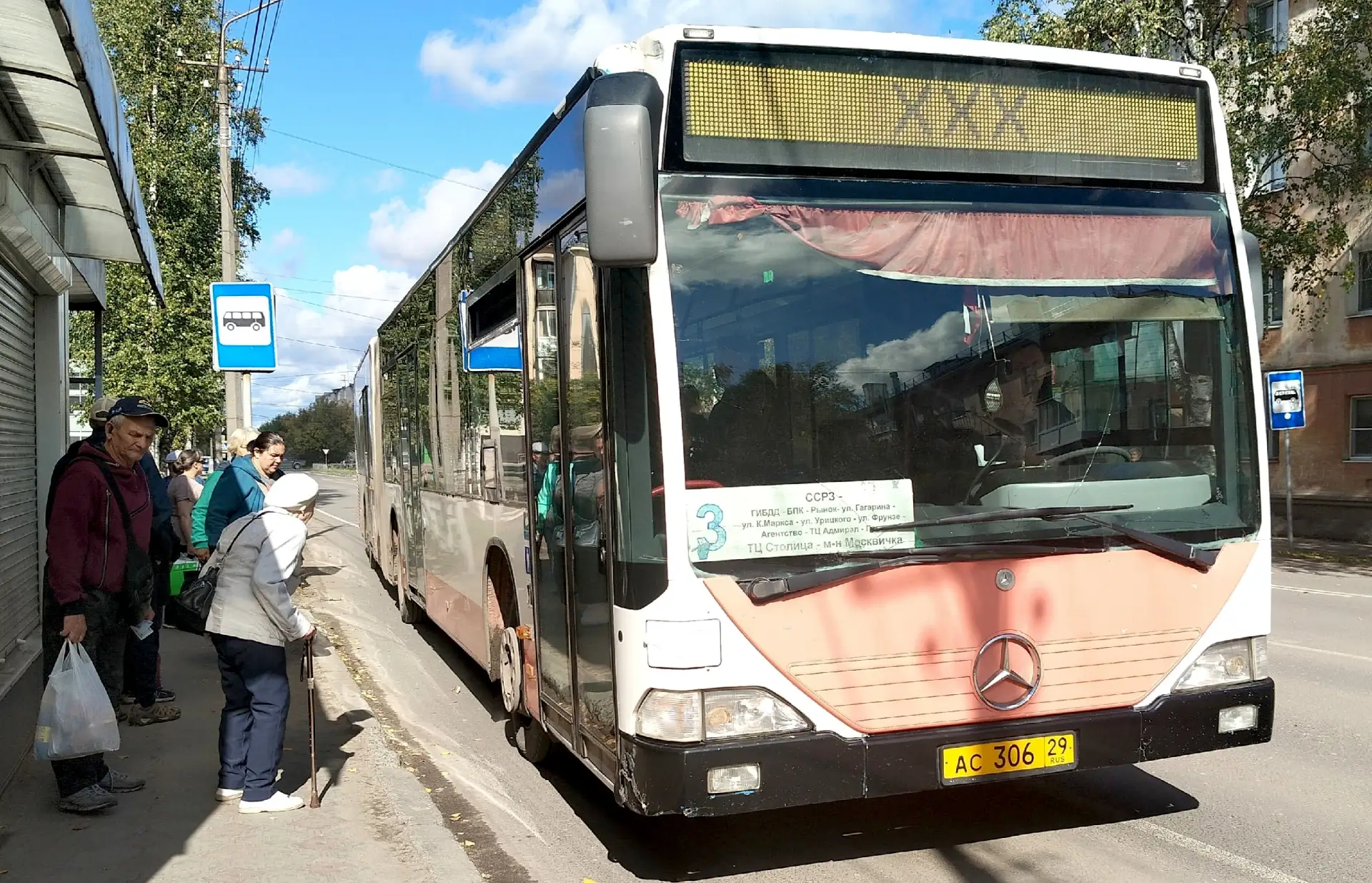 Жители Котласа оспаривают стоимость проезда в автобусе