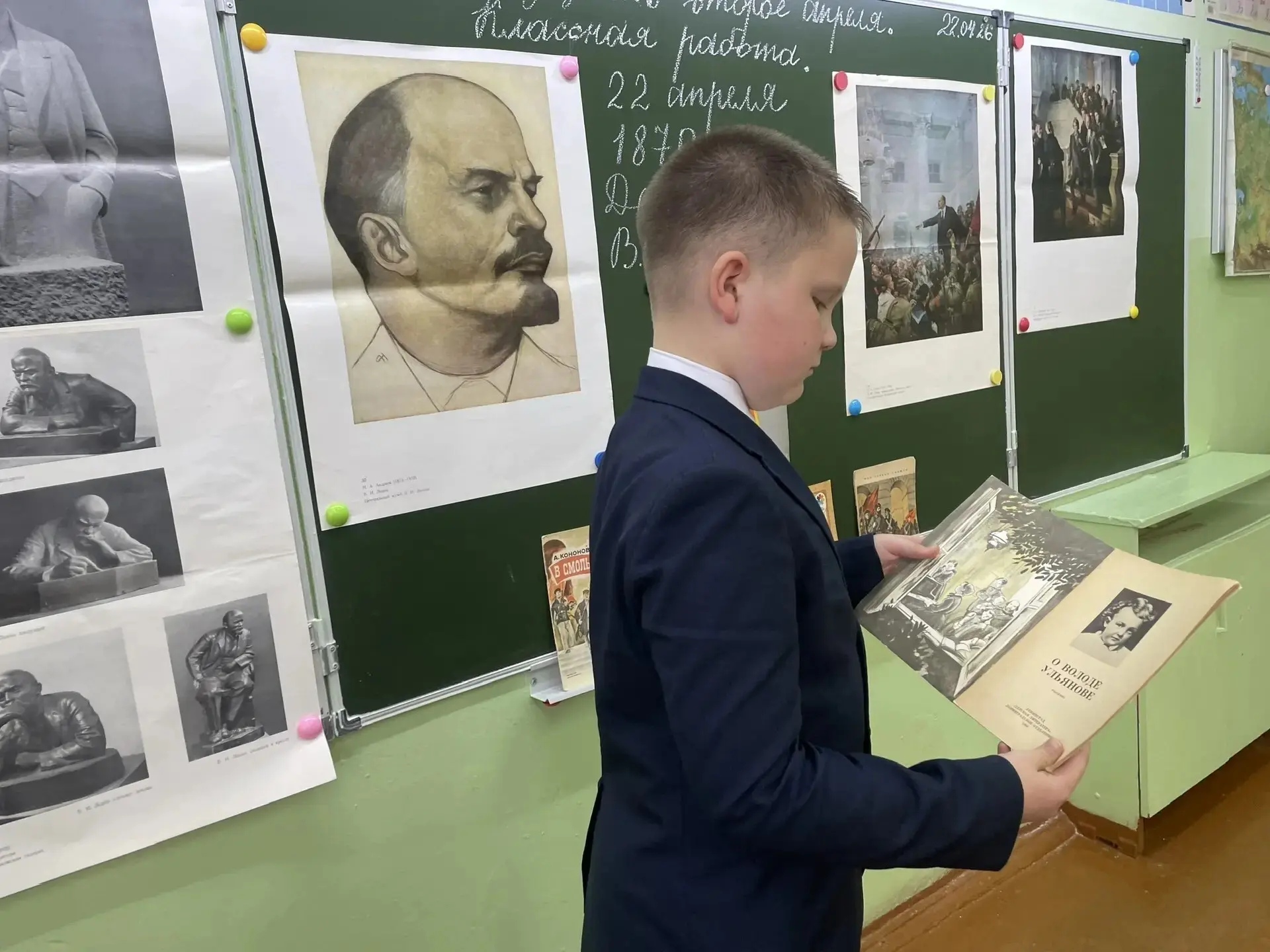 🌟 Урок, который начинается с родной земли.  Во 2 корпусе в 4Д классе (классный руководитель Алексеев