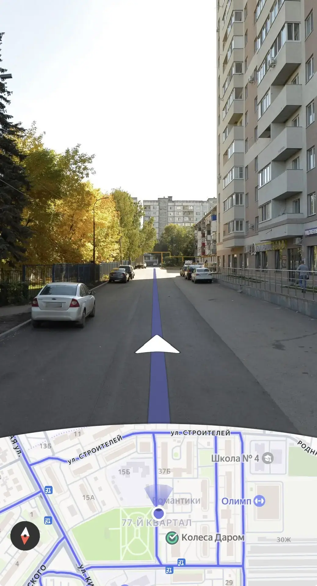 🚧 Внимание! Работы по расчистке дороги от наледи 🚧

Уважаемые жители!

Сообщаем, что 17 марта 2026