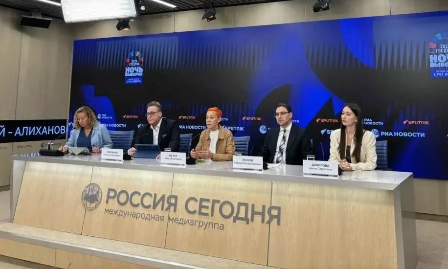 «Ночь выборов. Госдума — 2026»: что обсудили на пресс-конференции