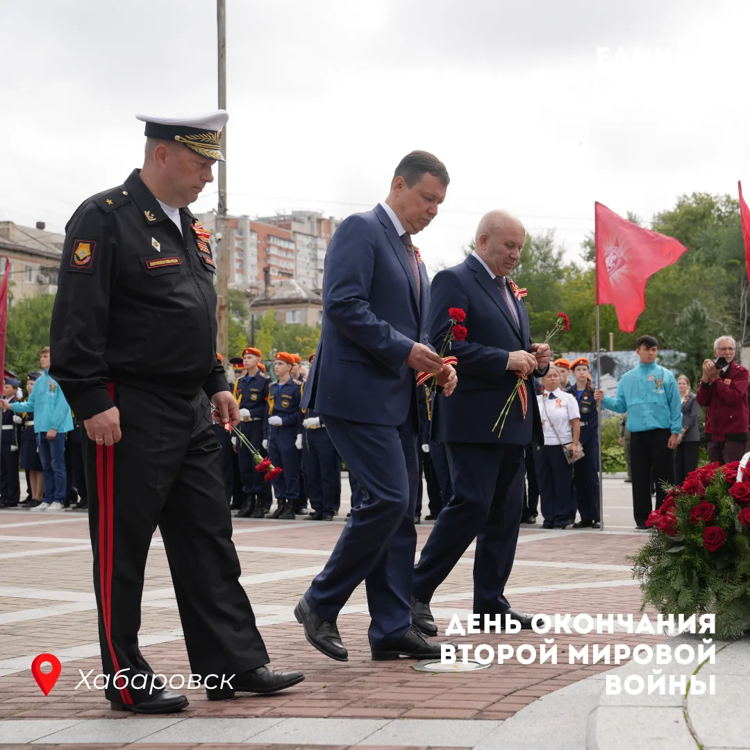 🙏 Сегодня по всему краю проходят мероприятия в память о годовщине победы над милитарис...