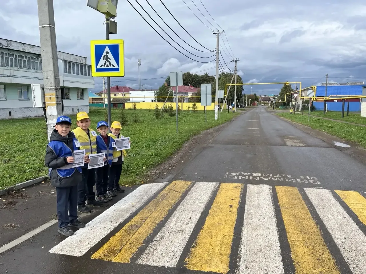 🚦 АКЦИЯ «ВНИМАНИЕ, ДЕТИ!»: ЮИД ЗА БЕЗОПАСНЫЕ ДОРОГИ