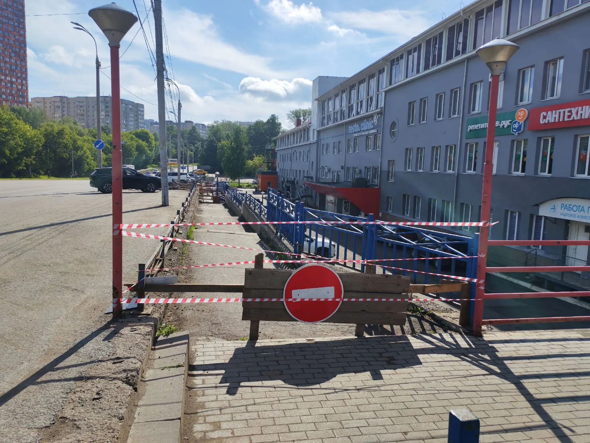 #нампишут

«Все, теперь полностью перекрыли этот мост. В тот раз через день люди все отодвинули. В э
