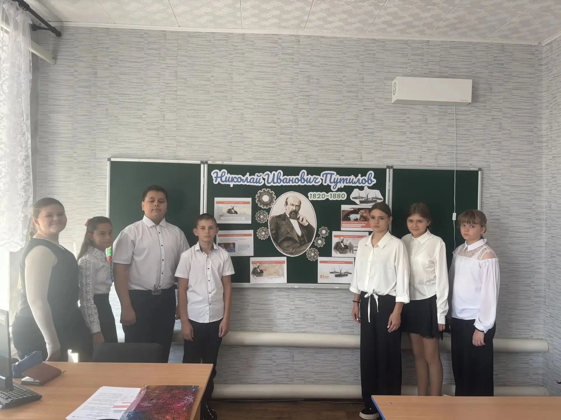 «Разговоры о важном»: уроки мужества и созидания