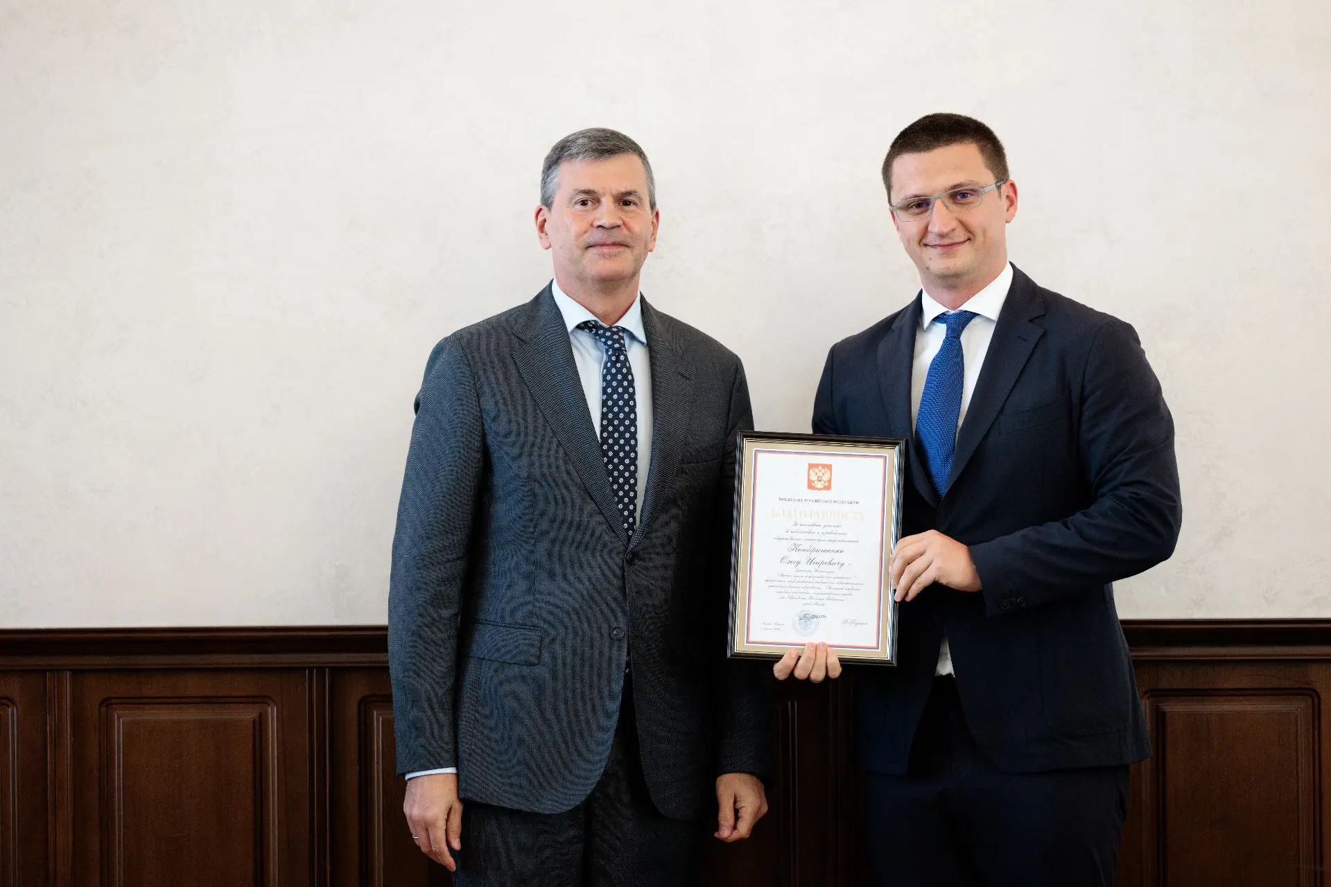 Поздравляем коллег с Благодарностью Президента Российской Федерации!