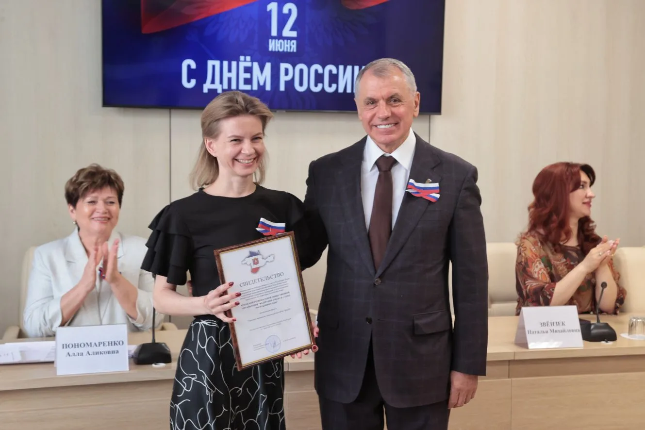 Для крымчан День России — важный, символический праздник. Ведь целью жизни многих покол...